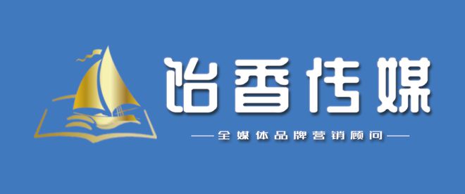 园从业者共聚的行业盛会展位火热预订中凯时尊龙45000+旅游景区装备及乐(图2)